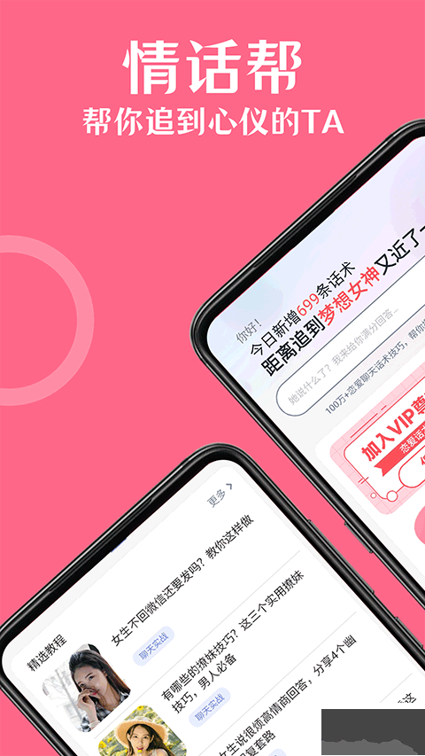 黰v3.8.7°
