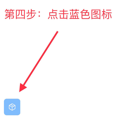 巨魔商店2下载安装最新版(trollstore2)