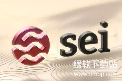 sei币什么时候上线的？sei币上线时间介绍