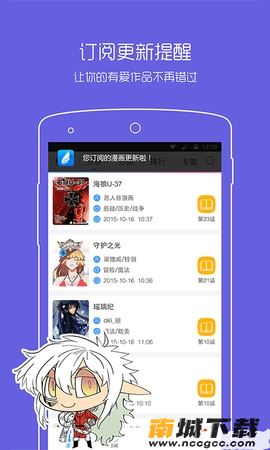 预览图1