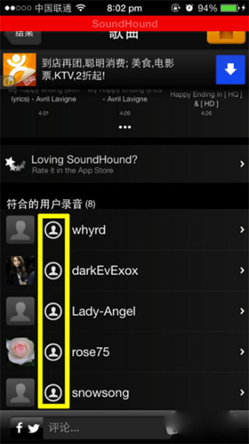 app°ͼƬ5