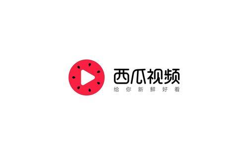 西瓜视频破解版-西瓜视频破解版