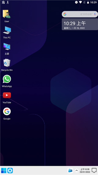 使用说明配图1