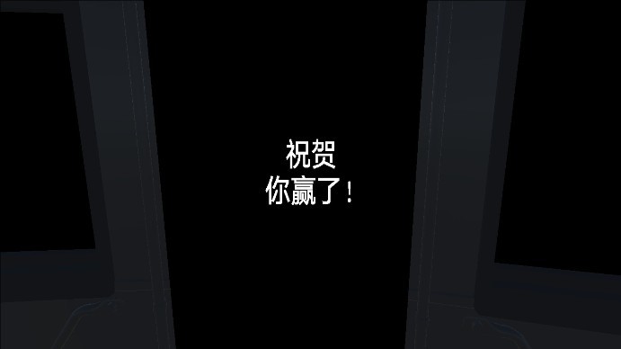 新干线0号