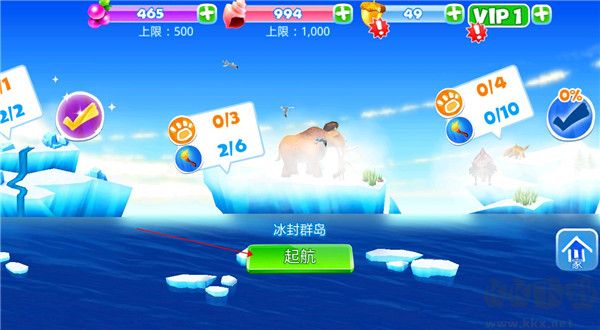 冰川时代大冒险手机版v2.1.6a安卓版 