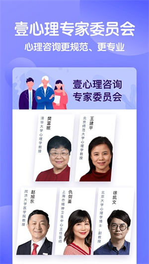 软件介绍截图