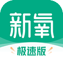 新氧医美app V9.76.1