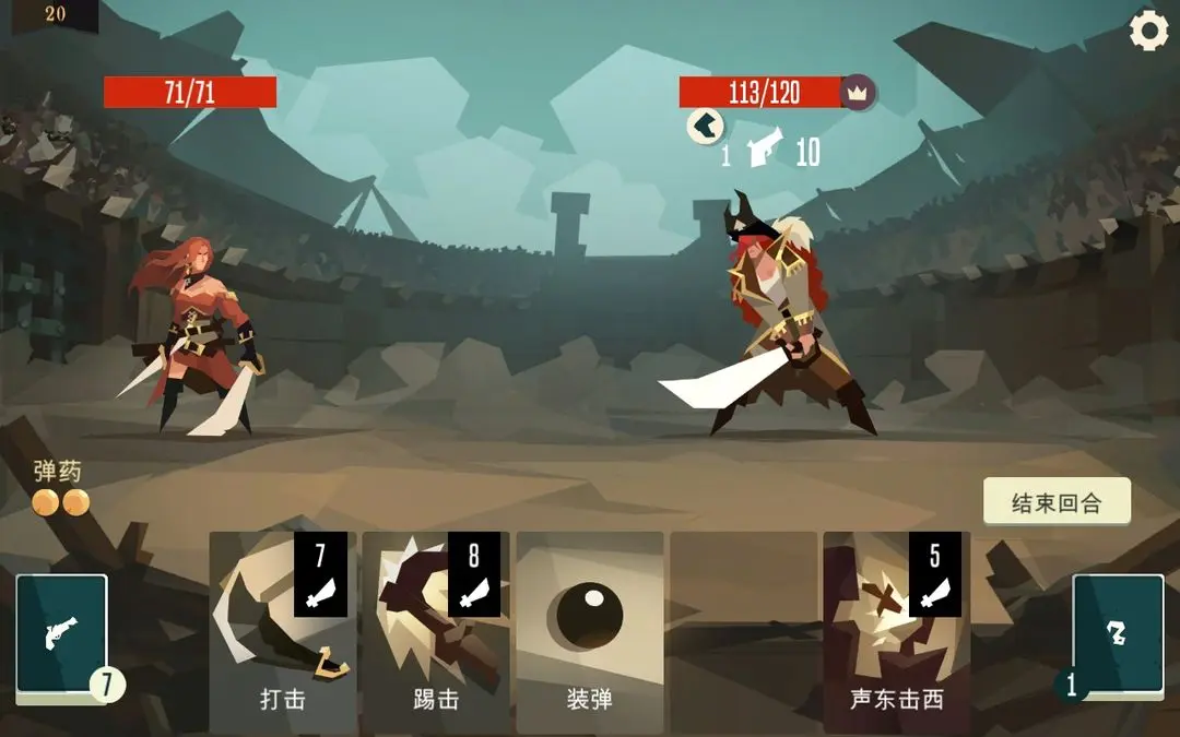 航海奇闻单机版