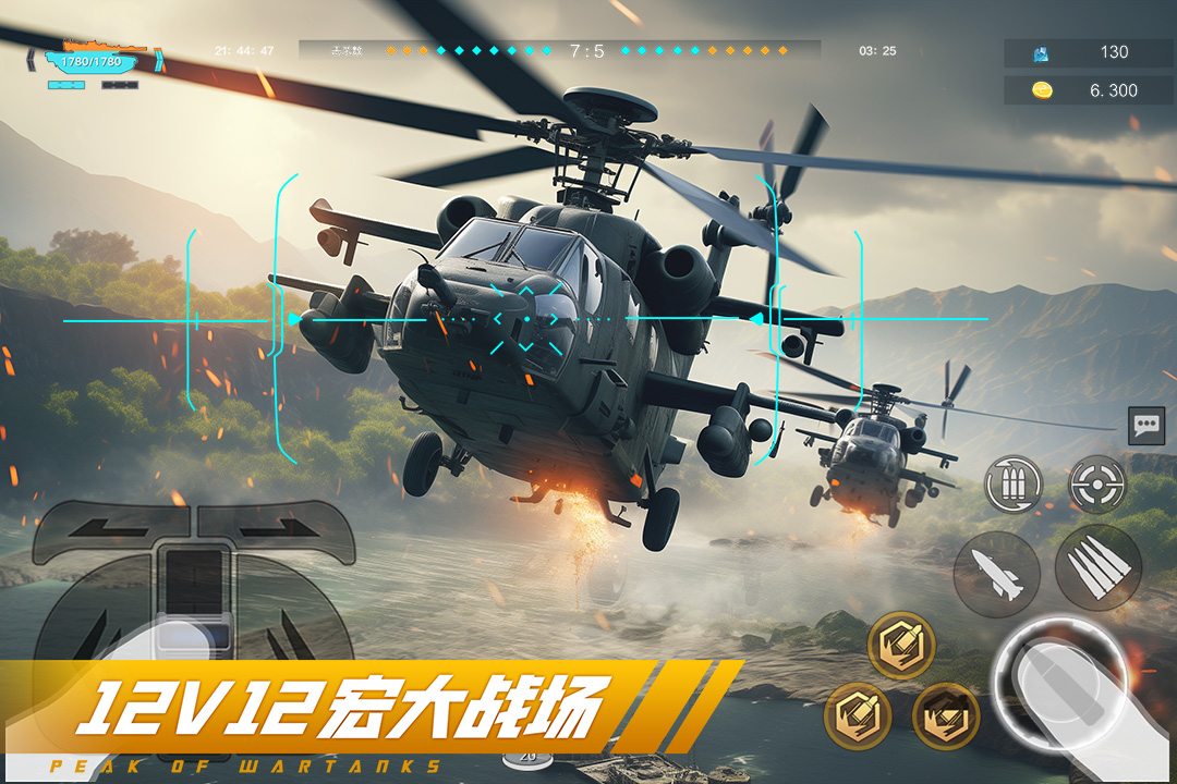 ۷̹ڹ޽v5.7.1׿