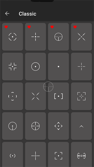 CrosshairPro׿12