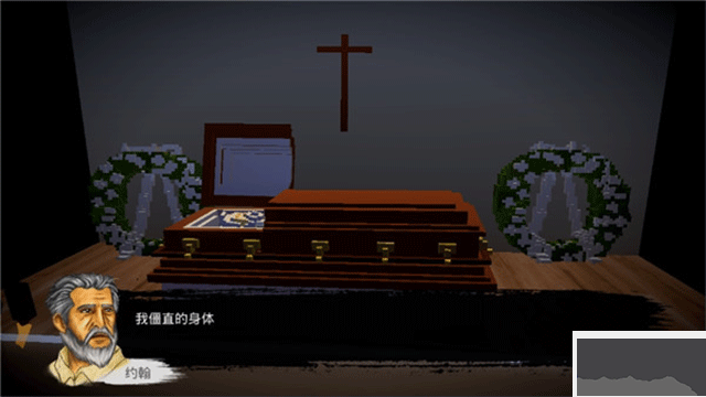 恶魔不撒谎手机版v1.9安卓版 