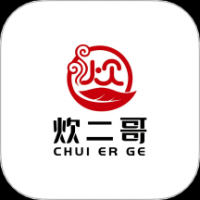 炊二哥外卖