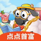 点点首富下载 v1.0.1