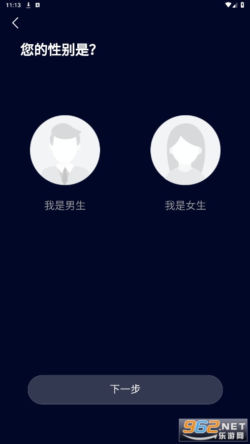 Ȥٷ׿Żv1.2.8