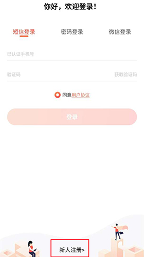 ³˲app1