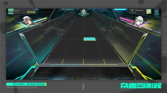 杂音均衡器安卓版下载 v0.4.20