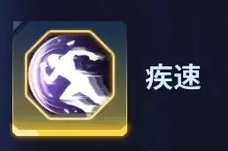 我独自升级arise韩国版游戏截图44