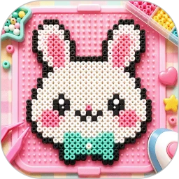 像素拼豆酱app v3.0.0.301 安卓版