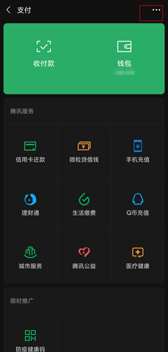ڵappͼƬ2
