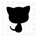 猫耳fm免付费版本