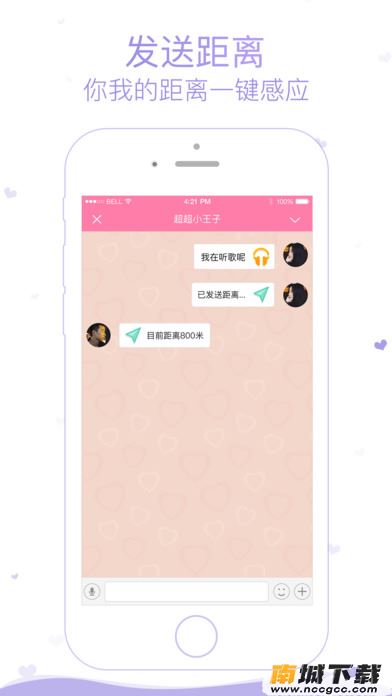 预览图2