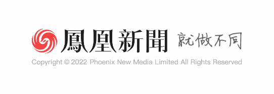 手機(jī)鳳凰網(wǎng)2025最新版