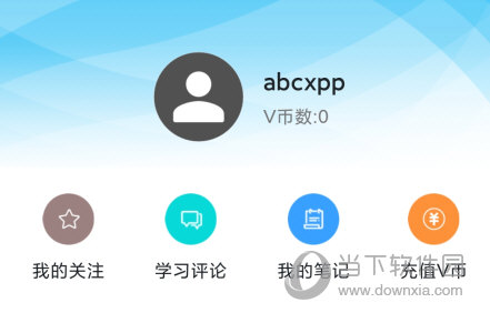 我要自学网
