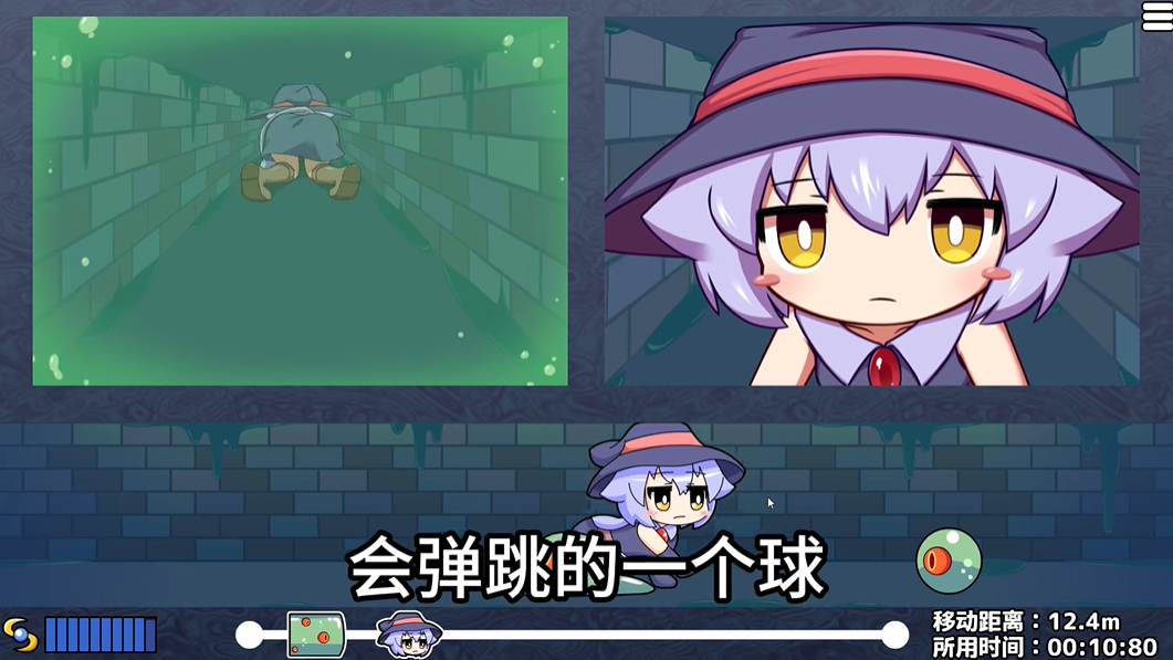 莉拉酱与洞窟