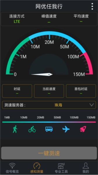 йٷv6.0.9