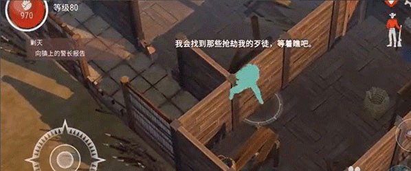 西部土地生存官方正版