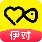 伊对2025免费下载