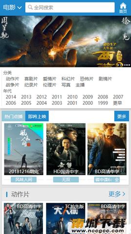 预览图3
