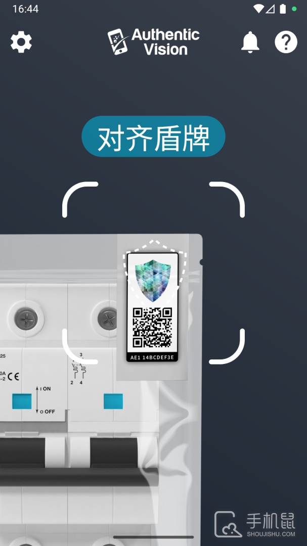CheckIfReal v8.5.3