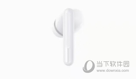 欢律APP