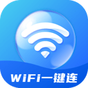 WiFi一键连 v2.0.2下载