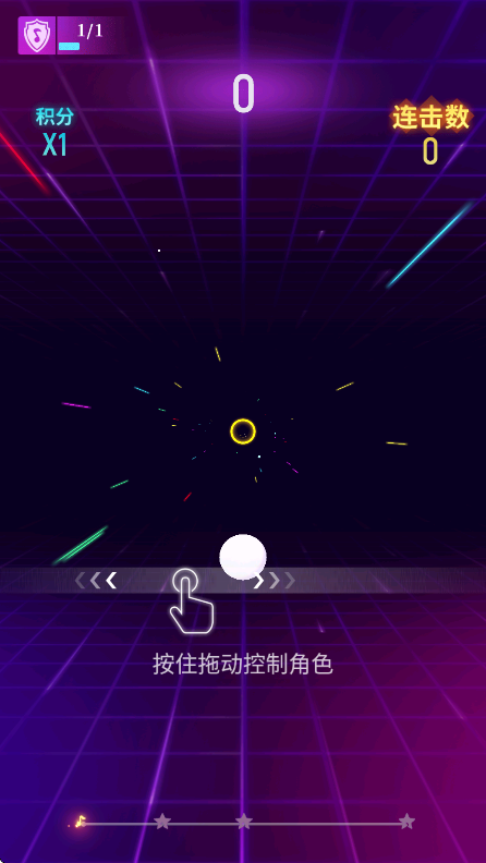 节奏光环安卓
