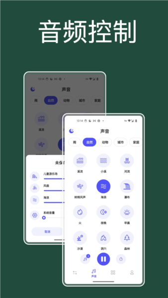 appv1.0.0
