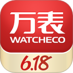 万表名表珠宝 v3.45.0