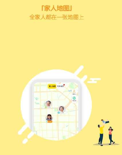 2025时光小屋 1