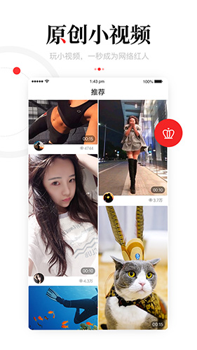 新闻资讯小米版app v7.3.2.0