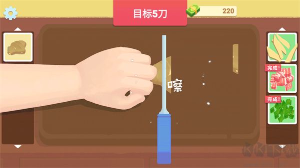 奶奶的菜谱手游最新版 v3.0安卓版 
