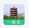 黄鹤楼  V1.4.2下载