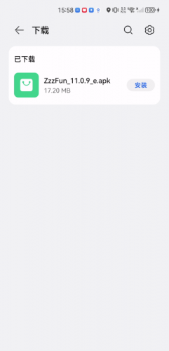 zzzfun动漫最新版