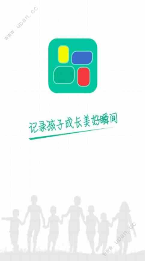 预览图3