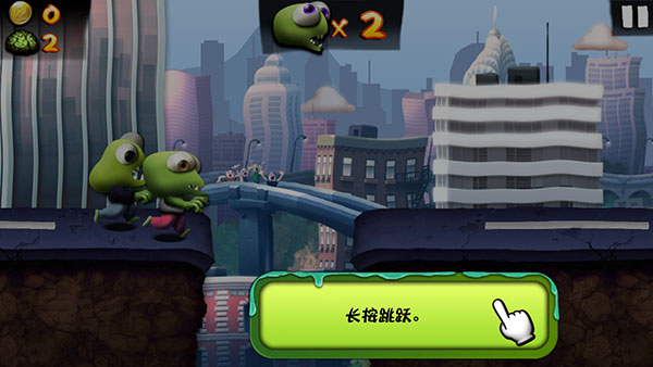 僵尸尖叫菜单版
