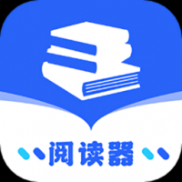 书香阅读器