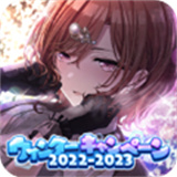 偶像大师闪耀色彩下载下载 v2.1.1 