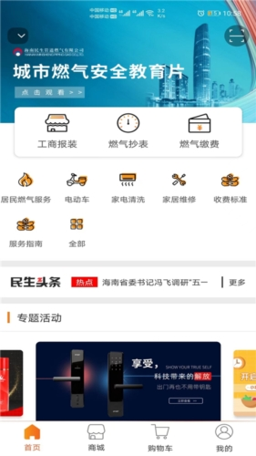 appٷ1