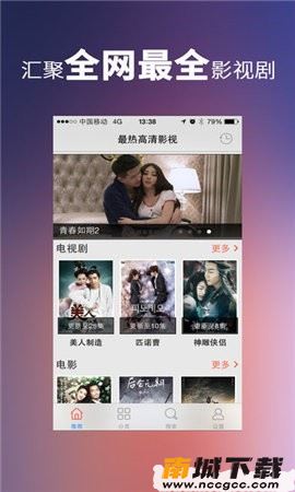 预览图3