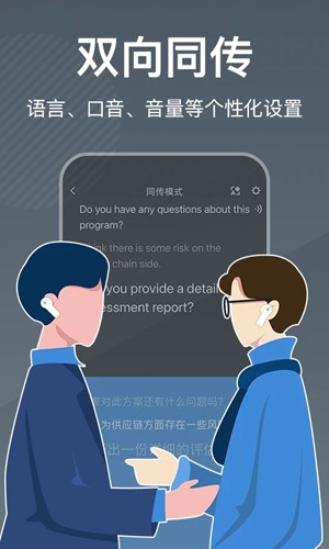 时空壶安卓版 v3.3.20